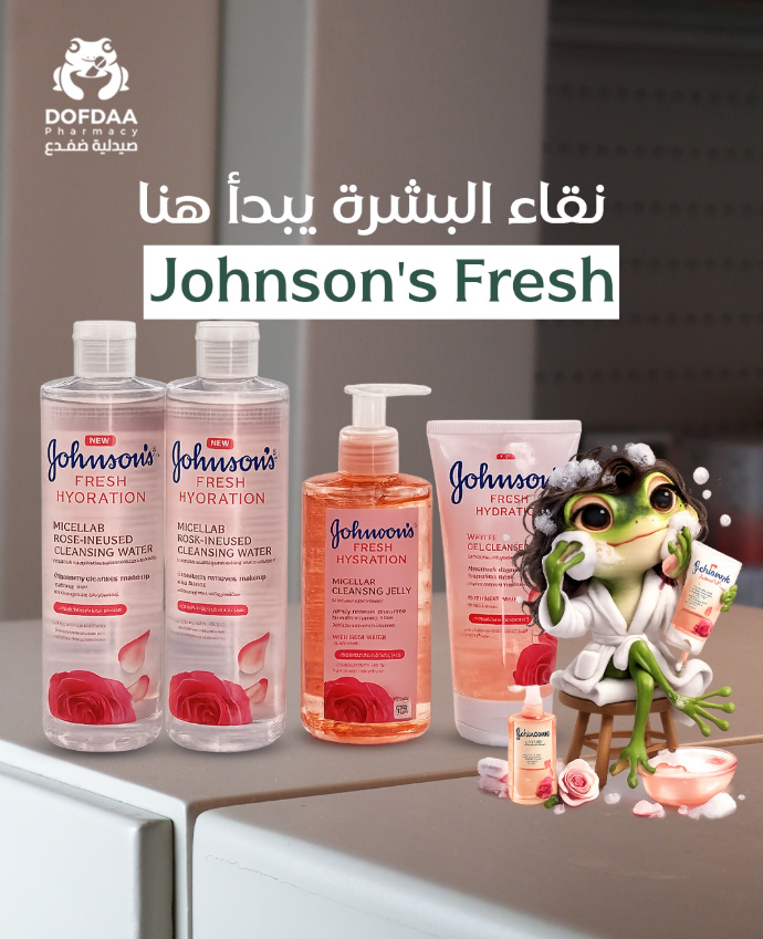 Johnson's