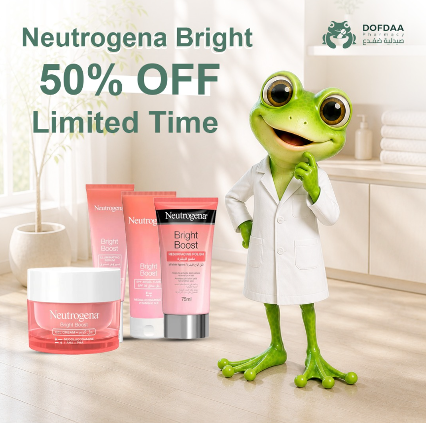 Neutrogena Bright Boost