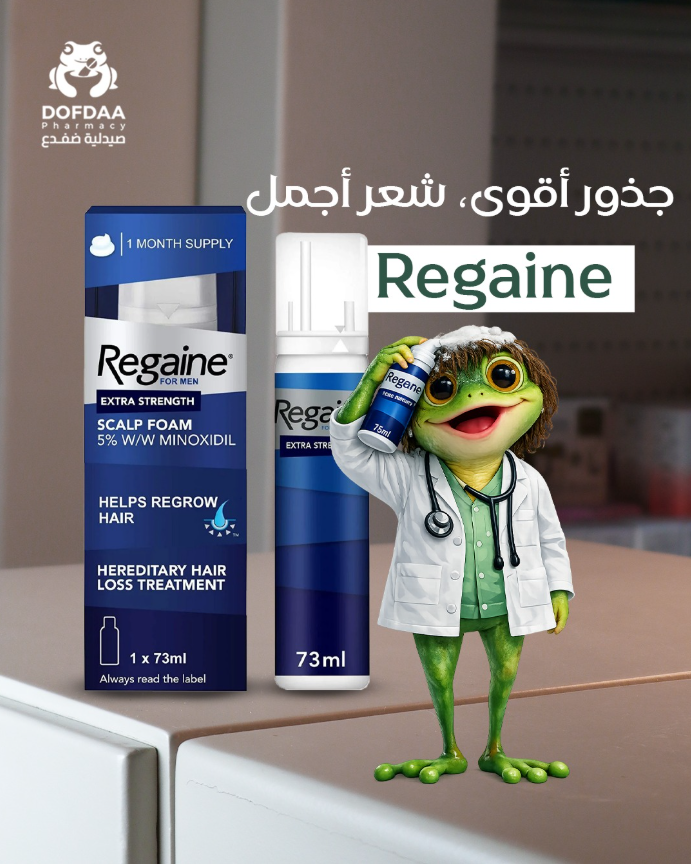 Regaine Extra Strength