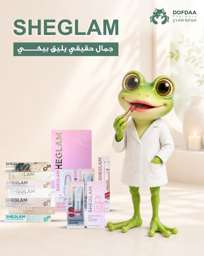 SHEGLAM
